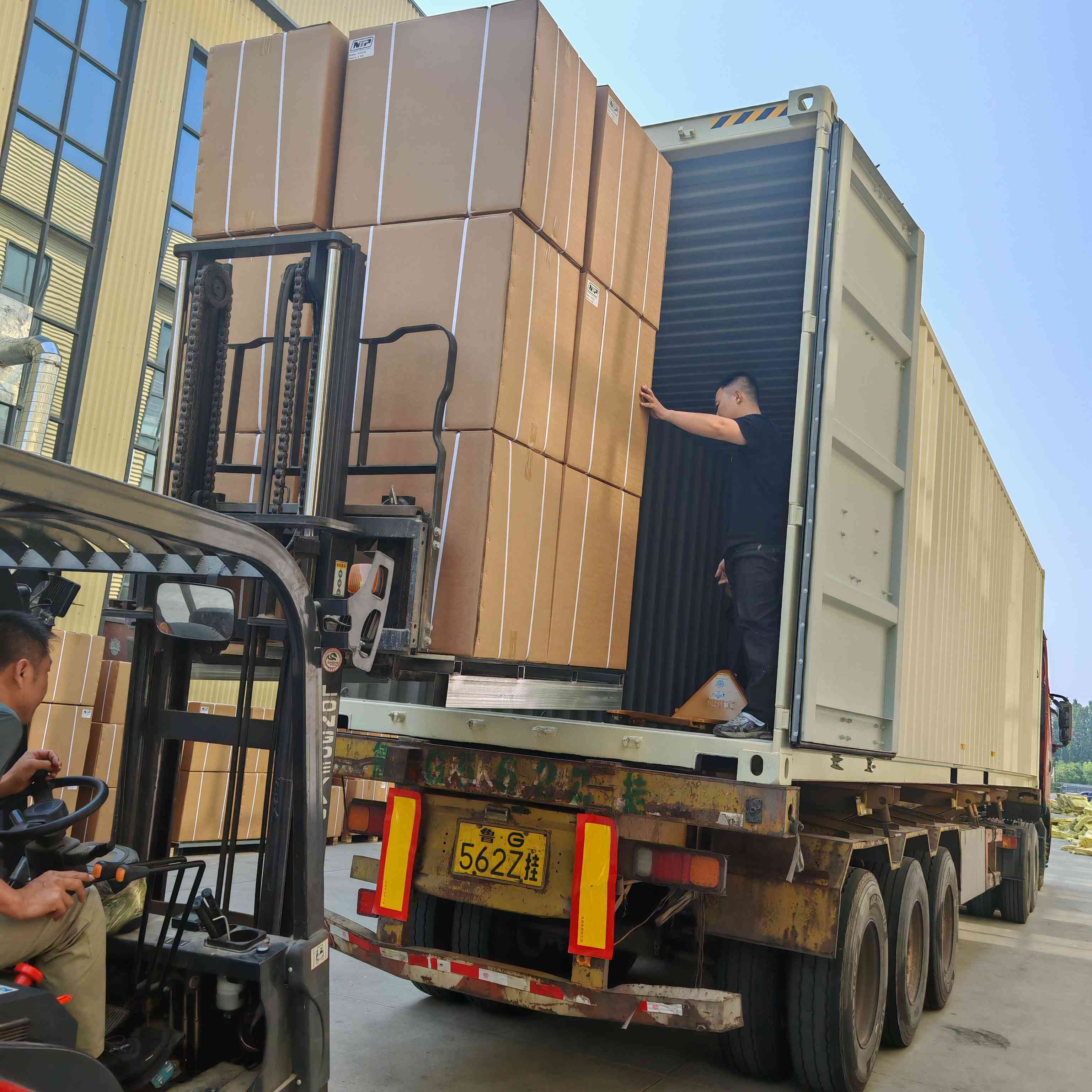 Siksè Shipping: Èske ou te wè filtè lou-devwa nou yo kite pou Larisi jodi a?